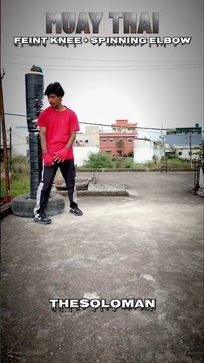 Muay Thai Feint + Spinning Elbow 💥 | Unstoppable Knockout Technique! #tutorial #martialarts #shorts