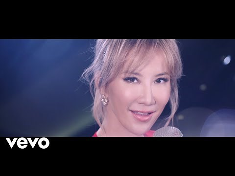 Coco Lee - Reflection (2020) (From "Mulan")
