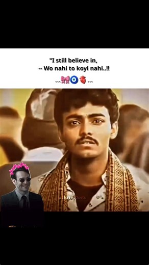 Koi bhi nahi🥺🫂#hindishayari #love #shayari #memes #couple #quotes #romenticshayeri #shayarilover