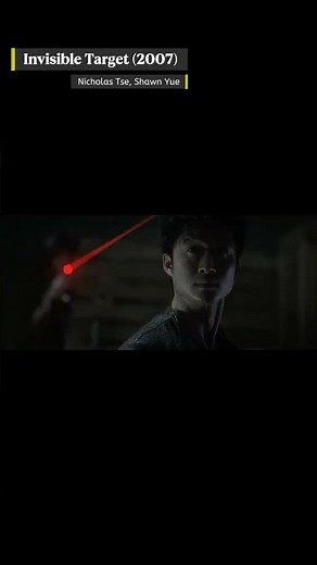 Invisible Target (2007) – Highlights