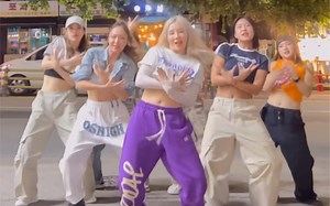 姐们 这么帅的舞蹈你确定不跳？