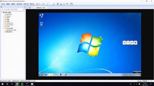 windows_7_SP1_旗舰版_x64安装