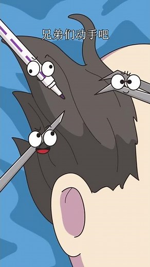 每次掏耳朵时担心的事情发生了Surgery for perforated eardrum