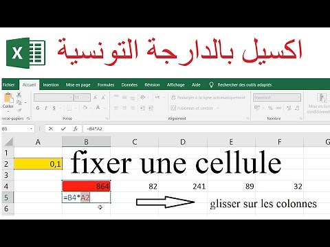 #excel comment fixer une cellule dans une formule?