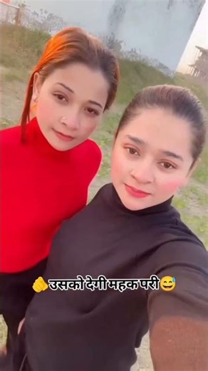 जो लड़का खायेगा सब्जी हरि #रोस्ट #viralvideo#🤪🤪