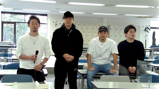 杉本知大先生 小幡和輝先生 森 晃人先生 村上 崇先生 ビデオメッセージ