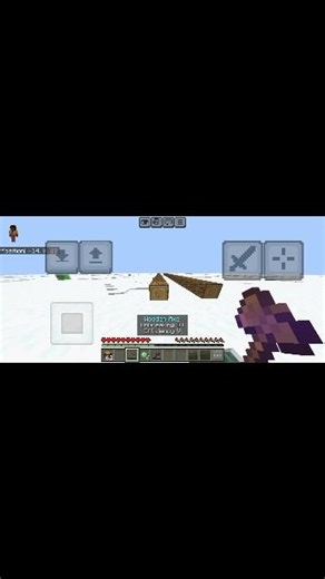 Comparison between Efficiency 5 Wooden Axe and normal Netherite Axe #shorts