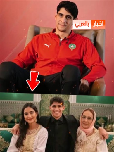 خبر سار على طلاق ياسين بونو و زوجته ايمان
