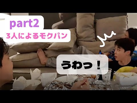 【BTS日本語字幕】2022.4.16 パート２ Vlive