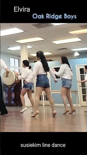 Elvira Line Dance(Absolute Beginner)