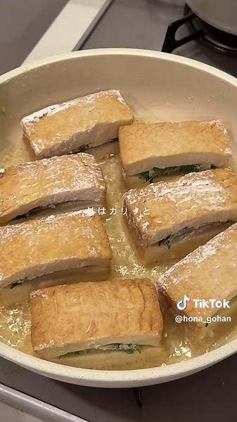厚揚げ大葉チーズサンドの簡単レシピ