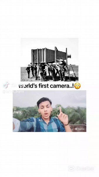 World's First Camera Unveiled: A Historical Insight