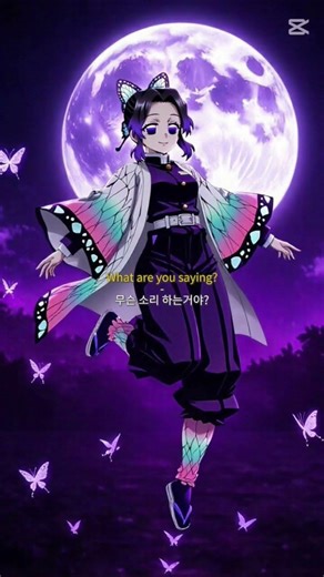 지각 죄송합니다