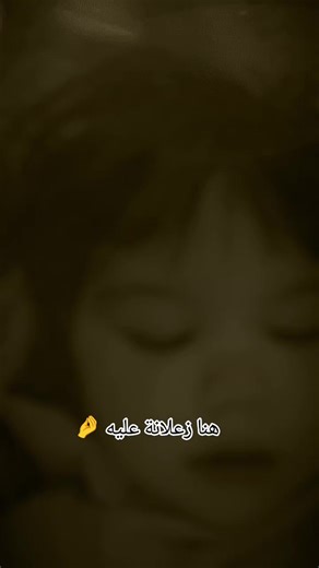 ‏روح روحي#CapCut