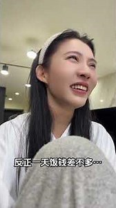 丈夫个性超赞却不帅，揭秘魅力背后的秘密