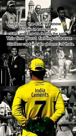 Chennai super kings disappoint us ☹️ #csk #cskfans #ipl #cricket #shorts