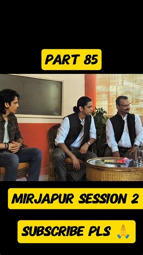 Yeh Scene Miss Mat Karna 😱😳#shorts #shortsfeed #viral #trending