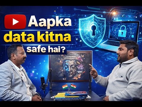Dark Web… OTP Hack… Deepfake… Data Breach – Aapka data kitna safe hai? | CyberYaan | Motivation |
