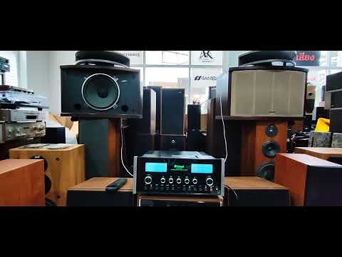 Mcintosh ma6900 Technic sb-e 200