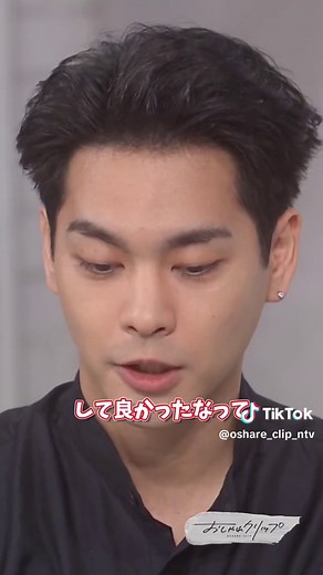 柳楽優弥の初プロポーズ秘話公開!