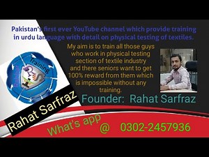 Mercerizing percentage in cotton | AATCC 89 method | Textile testing