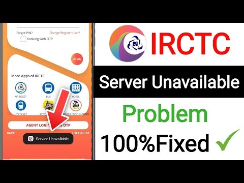 IRCTC Service Unavailable Problem Today || Service Unavailable Problem IRCTC Today Fix