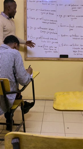 Samaha College on TikTok