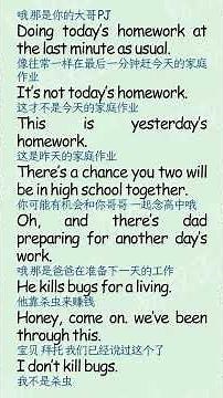 Good Luck Charlie S01E01-1