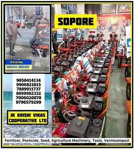 285 reactions · 20 shares | JK Krishi Vikas for best agriculture machines, tools, seeds, fertilizers, pesticides etc. Contact  9858414134, 8899982332, 7889911737, 7006020878, 9796579299 | Kashmir Horticulture | Facebook