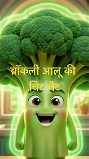 #khanishorts #shorts #shortsfeeds #utubeshortsviral #utubeshorts