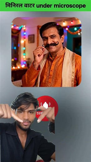 #Mrinal water under the microscope 🔬😲😲🔬😲