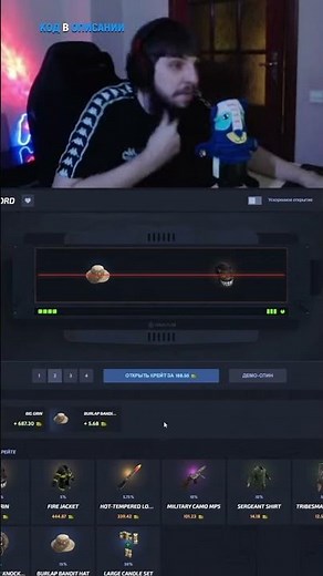 БЗДЕН выиграл BIG GRIN за 700$ на #cobaltlab #rust #раст ‪@chistobzden‬