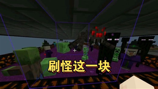 [atm10sky-ep3]自动刷怪，升级产能