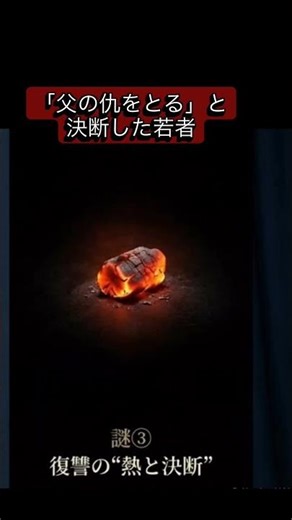 Act 2 of Handel's opera "Julius Caesar" is more thrilling than any suspense drama!