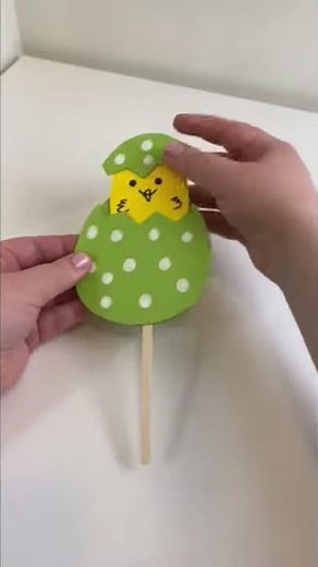 Enkelt påskpyssel av papper | kyckling som kläcks