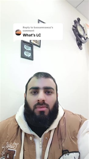 Replying to @bassamnawazLC explanation