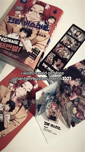 Phantom Busters Merchandise: Where to Find It