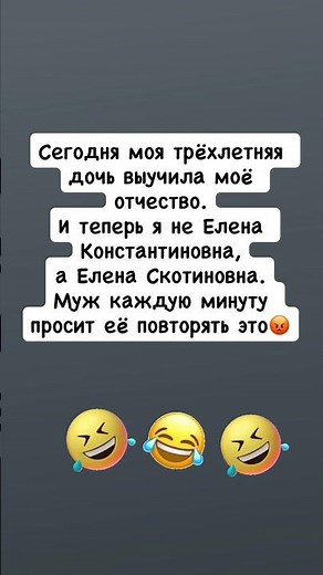 Семейный стендап без репетиций🤣 #шуточное #смешновидео #анекдот #смешнойшортс #анекдоты