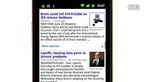 Android版谷歌地图（版本5.7）现已提供中转导航（测试版）
