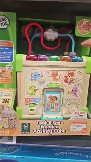 leapfrog wooden activity cube #leapfrog #educational #youtube