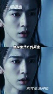 Revolutionary Dream Sequence Showcase: A Visual Odyssey