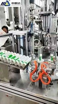 this is the automatic packing machine for PU glue into the plastic bottle