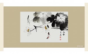 flash动画教程定制作品展示——水墨绘制2