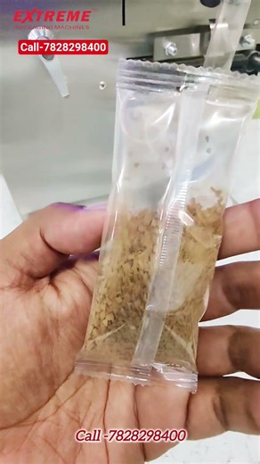 Coffee Powder packaging Machine #shorts