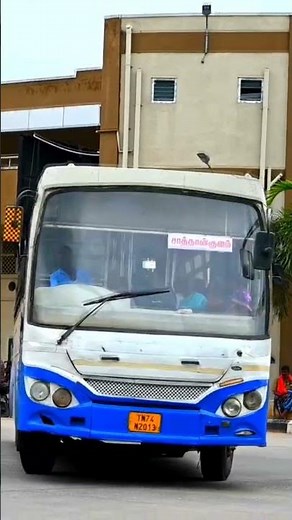 TNSTC Buses