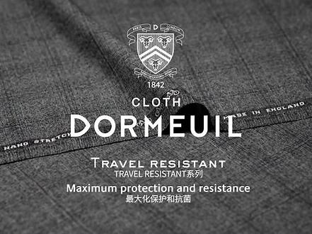 多美Dormeuil创新系列Travel Resistant专为商旅打造，结合了美感与科技性能#西装 #男装