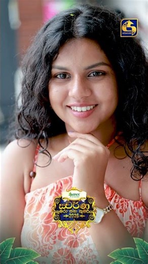 තැඹිලි පාට දෝණි බබා 🧡 | 4rever ස්වර්ණ කුමරා කුමරිය 2026