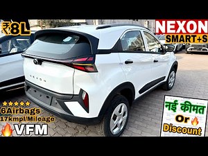 New Tata Nexon Smart Plus S 2026 Model ✅Nexon OnRoad ₹Price Mileage Features Review & Details