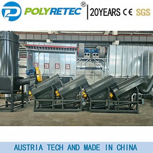 [Hot Item] PP PE Film Waterless Automatic Washing System