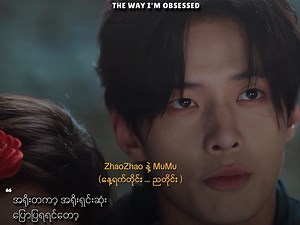 the definition of “fall in love.” For Download:; https://t.me/thewayobsessed1005/775 | 𝖳𝗁𝖾 ᗯ𝖺𝗒 𝐈'ᴍ 𝖮𝖻𝗌𝖾𝗌𝗌𝖾𝖽